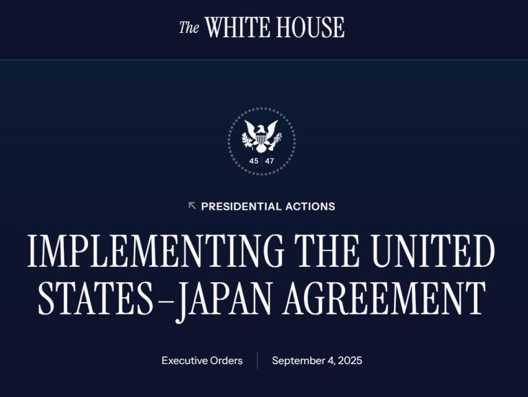 Forging a New Partnership between the United States and Japan