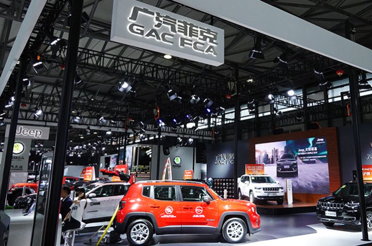 Chinese Auto Industry Transformed by GAC Fiat Chrysler Joint Venture Bankruptcy